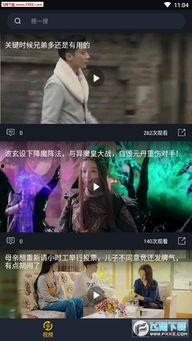 吃瓜视频在线高清观看,在线高清畅享,揭秘娱乐圈幕后故事