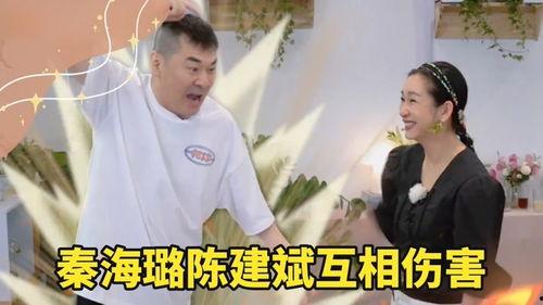 全网最热吃瓜视频,揭秘娱乐圈惊天大瓜!