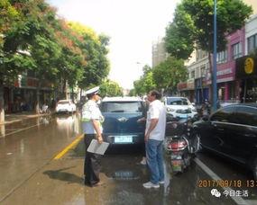 吃瓜群众围观事故案例视频