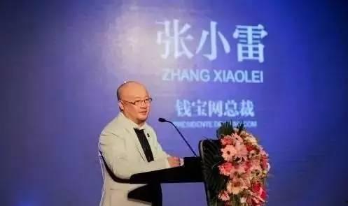 张小雷吃瓜视频,揭秘娱乐圈幕后真相