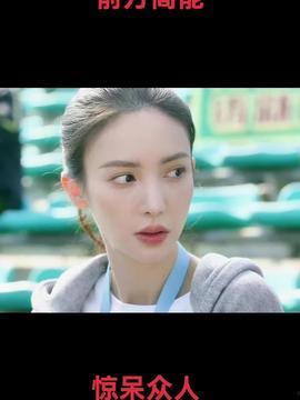 高喜领的吃瓜视频,揭秘娱乐圈幕后故事