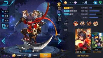 漫展李元芳吃瓜视频,笑料百出引网友热议