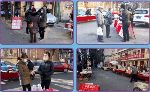 鹤岗吃瓜大赛视频回放,一场视觉盛宴的狂欢回顾