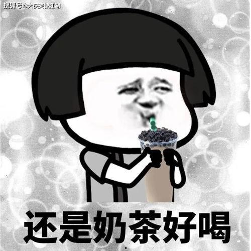 发抖音吃瓜视频的说说搞笑,搞笑说说带你笑翻天！