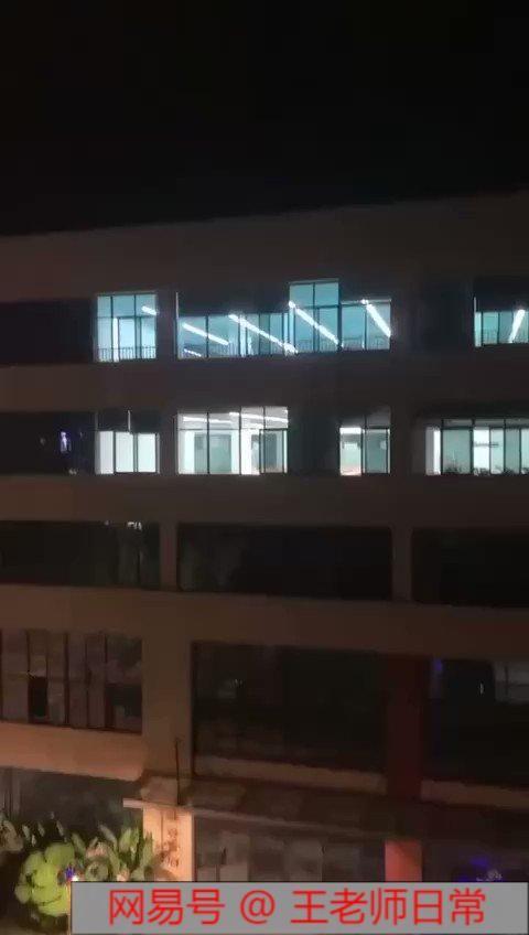 南京传媒学院吃瓜视频,吃瓜视频背后的校园风云