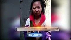 爱分享的吃瓜少女视频在线观看,热门视频在线观看，带你领略网络红人魅力