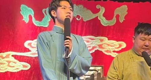 德云社塌房吃瓜视频,吃瓜群众揭秘幕后真相