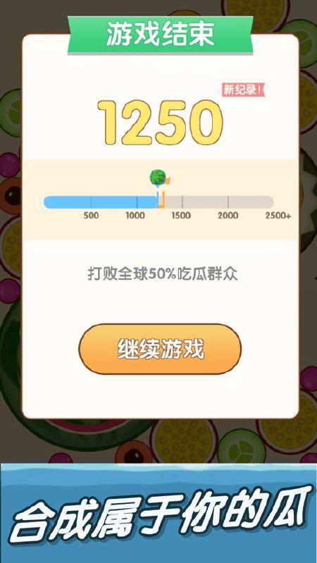 纯文字吃瓜视频下载网站,纯文字版下载攻略