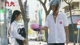 山东二哥吃瓜视频播放网站