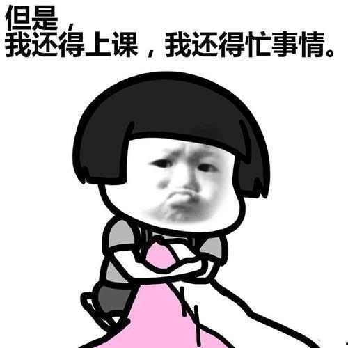 爆笑吃瓜段子搞笑视频大全,笑料横生！爆笑吃瓜段子搞笑视频大盘点