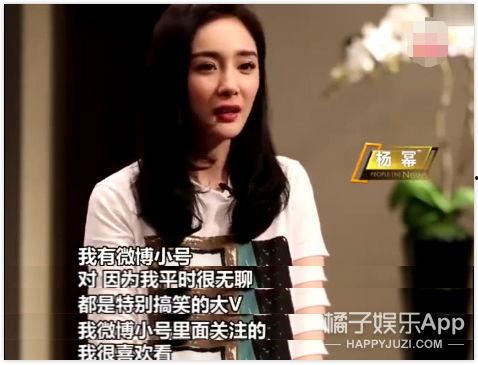 关注吃瓜的明星是谁呀视频,关注“吃瓜”热潮背后的明星阵容