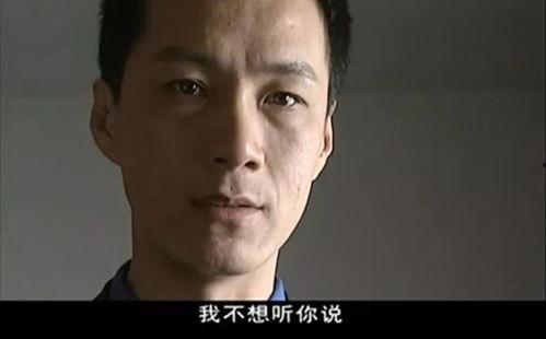 家暴男演员吃瓜视频