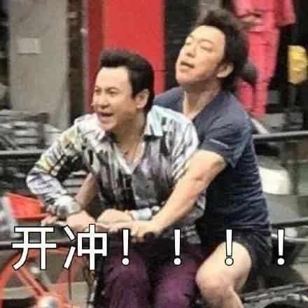 陈飞宇一线吃瓜现场视频,真实还原娱乐圈幕后风云