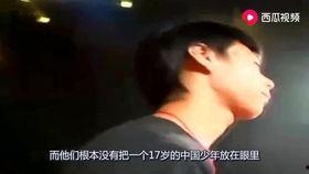 丁一南吃瓜完整视频,全程视频深度解析