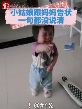 哥哥安慰弟弟吃瓜视频,吃瓜视频传递温情力量