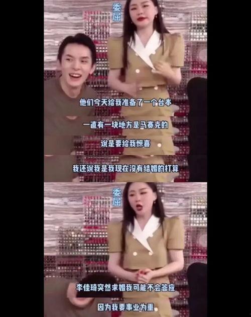 小妞在线吃瓜视频播放网站,揭秘热门吃瓜视频网站的魅力与热点