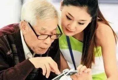 爸妈偷听心声吃瓜视频