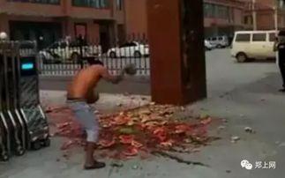 男子吃瓜看人摔倒视频大全,围观者的冷漠与社会的反思