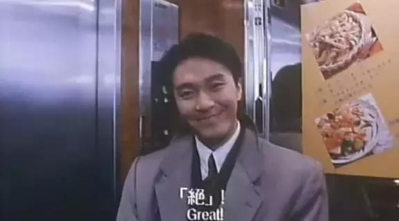 吃瓜视频男主表情包