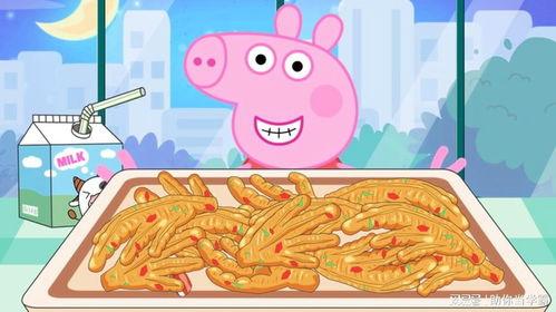 看小猪佩奇吃瓜的视频,萌趣瞬间引网友热议