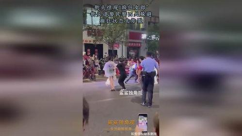 街头追孩子吃瓜视频下载,温馨一幕引网友热议