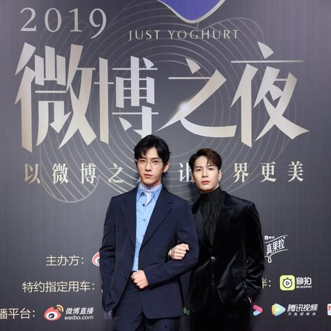 王嘉尔综艺吃瓜视频全集,笑料百出，趣味横生