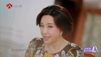 南京小姐姐吃瓜视频播放,揭秘网络热传幕后故事