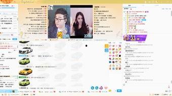 吃瓜队长看主页怎么看视频,吃瓜队长带你轻松看主页视频攻略