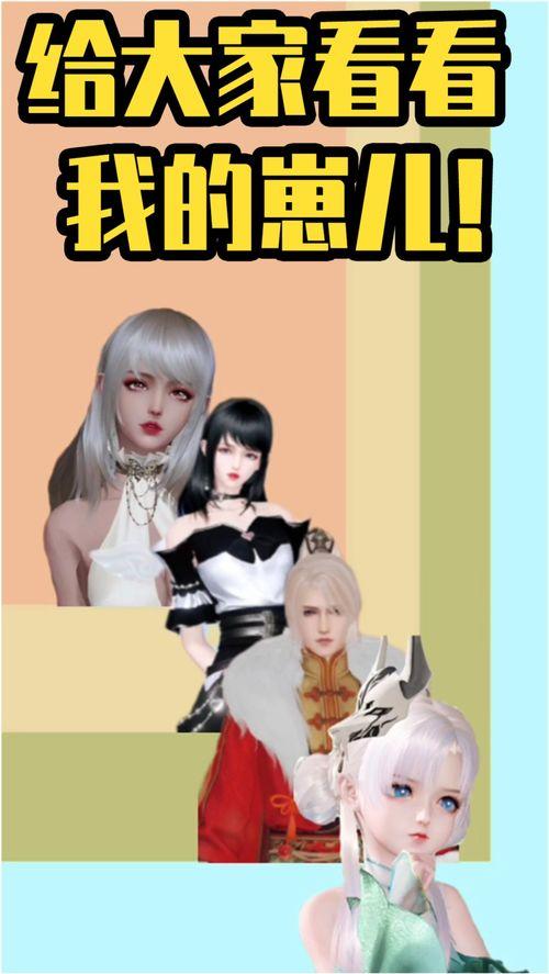 吃瓜故事沙雕视频大全集,笑料横生的视频大全集回顾