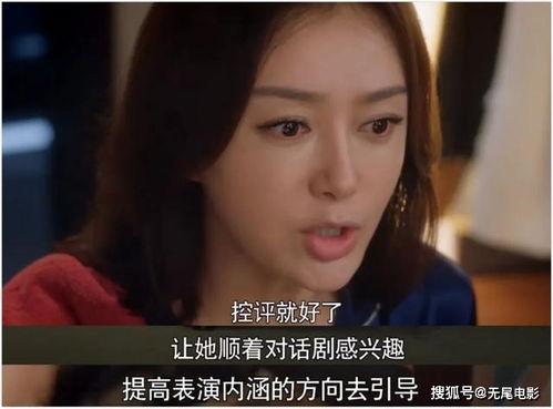 在线吃瓜女配结局视频,在线吃瓜，她如何逆袭成为人生赢家？