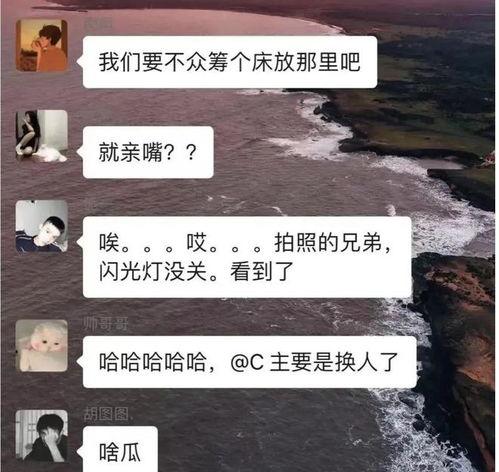 吃瓜海伦斯视频大全,揭秘热门视频背后的趣味故事