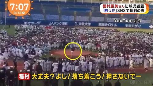 吃瓜大事件回顾视频大全