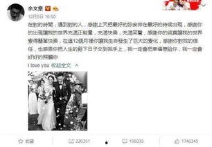 海港吃瓜最新事件视频下载,最新视频揭秘惊人内幕