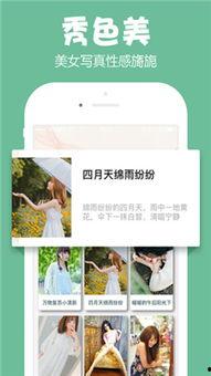 吃瓜搞笑段子视频大全下载,欢乐无限