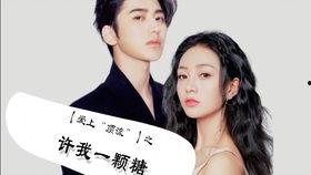 真实吃瓜姐妹视频网站,揭秘热门视频网站背后的故事