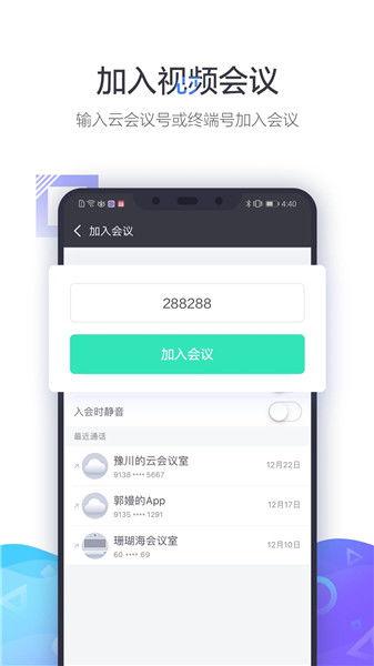 吃瓜小鱼视频下载免费,免费视频下载背后的秘密